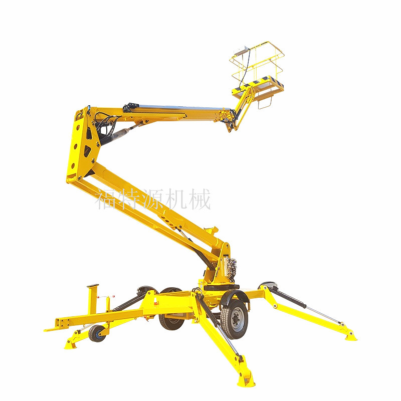 折臂式HB火博,HB火博游戏平台